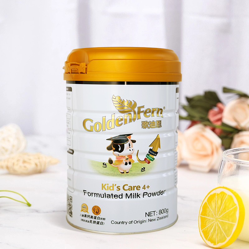 GOLDEN FERN Kid’s Care