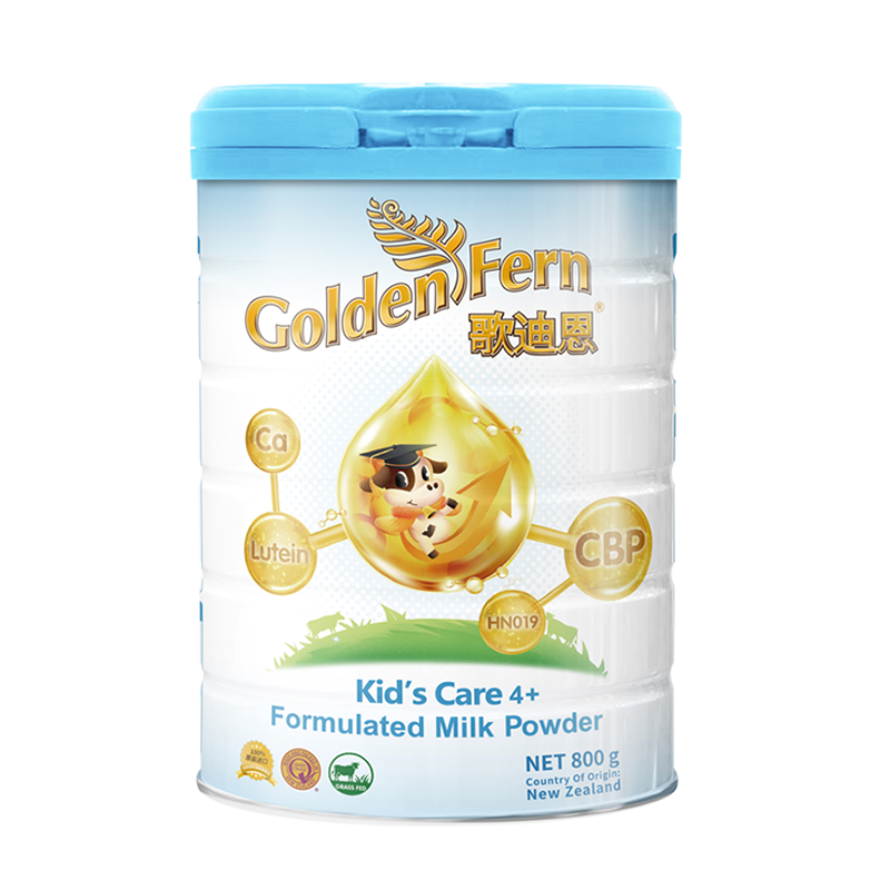 GOLDEN FERN Kid’s Care