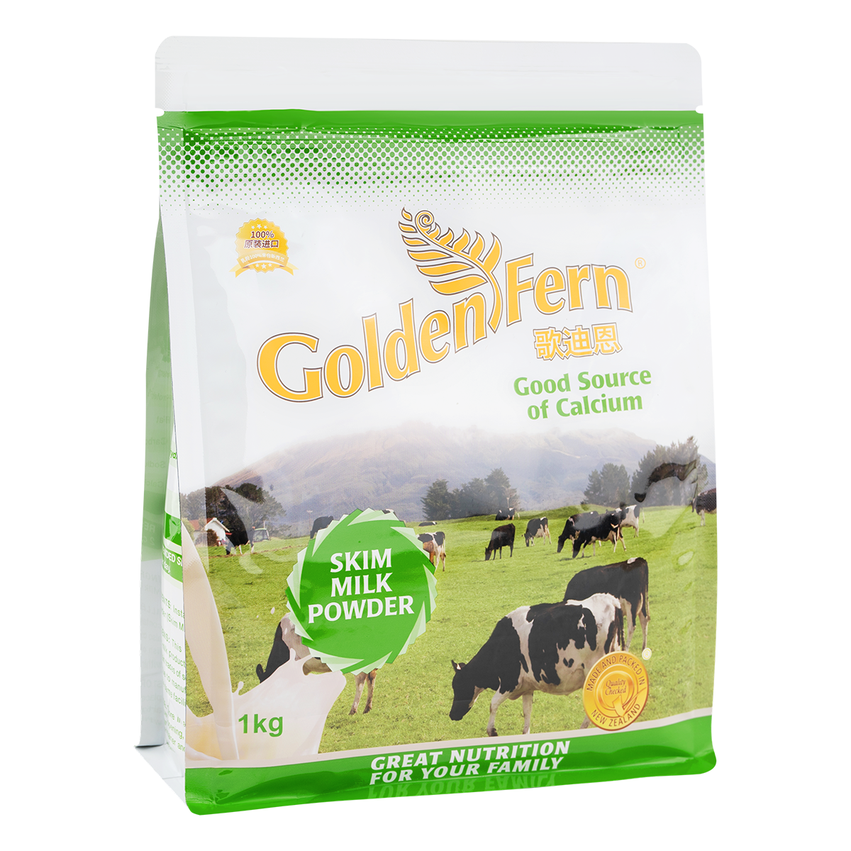 Golden Fern Skim Milk Powder